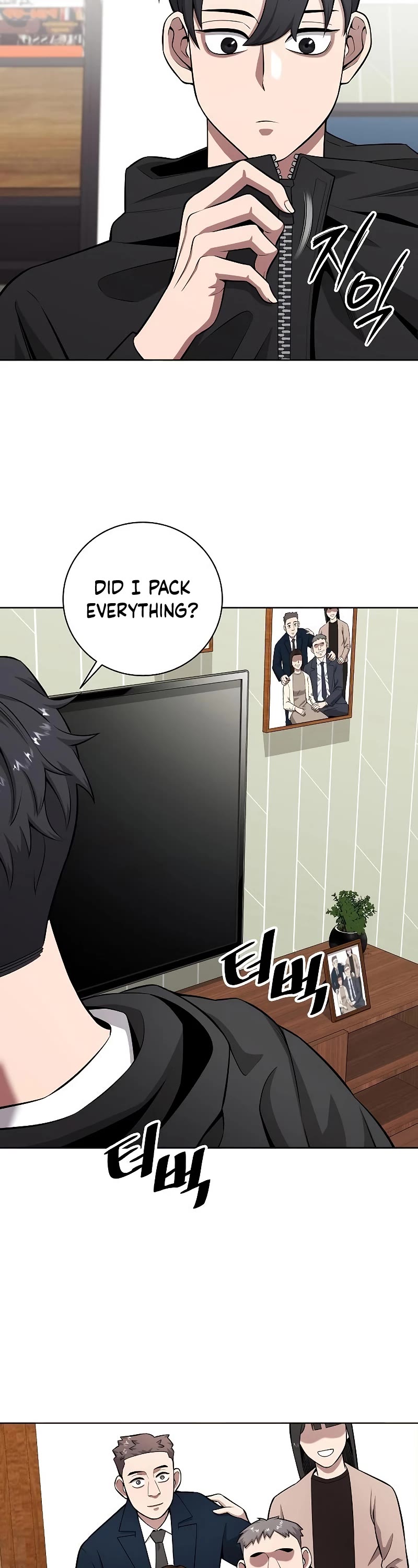 The Dark Mage's Return to Enlistment chapter 25 page 4