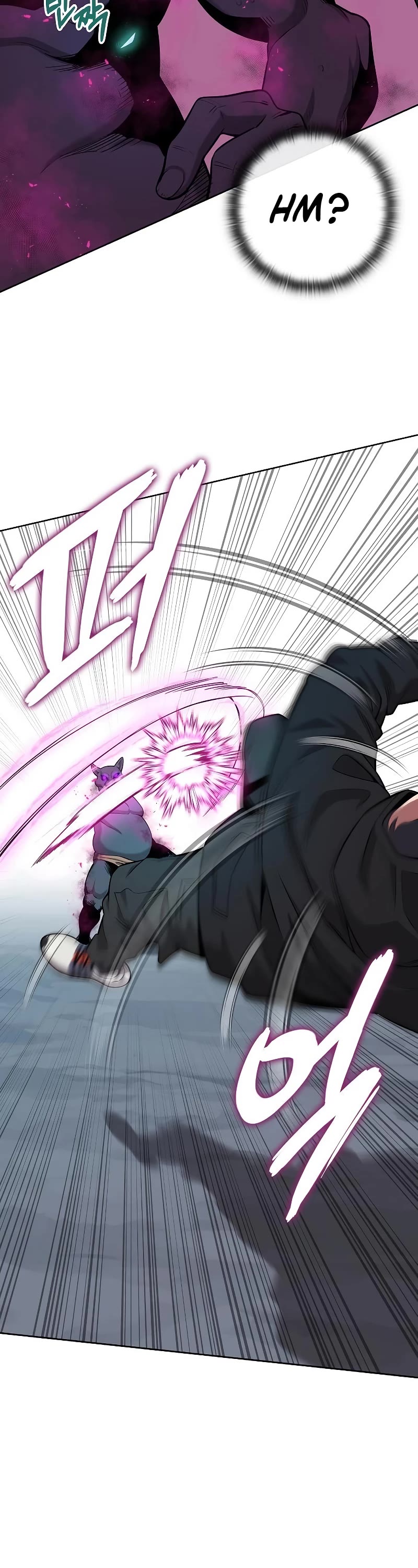 The Dark Mage's Return to Enlistment chapter 25 page 53