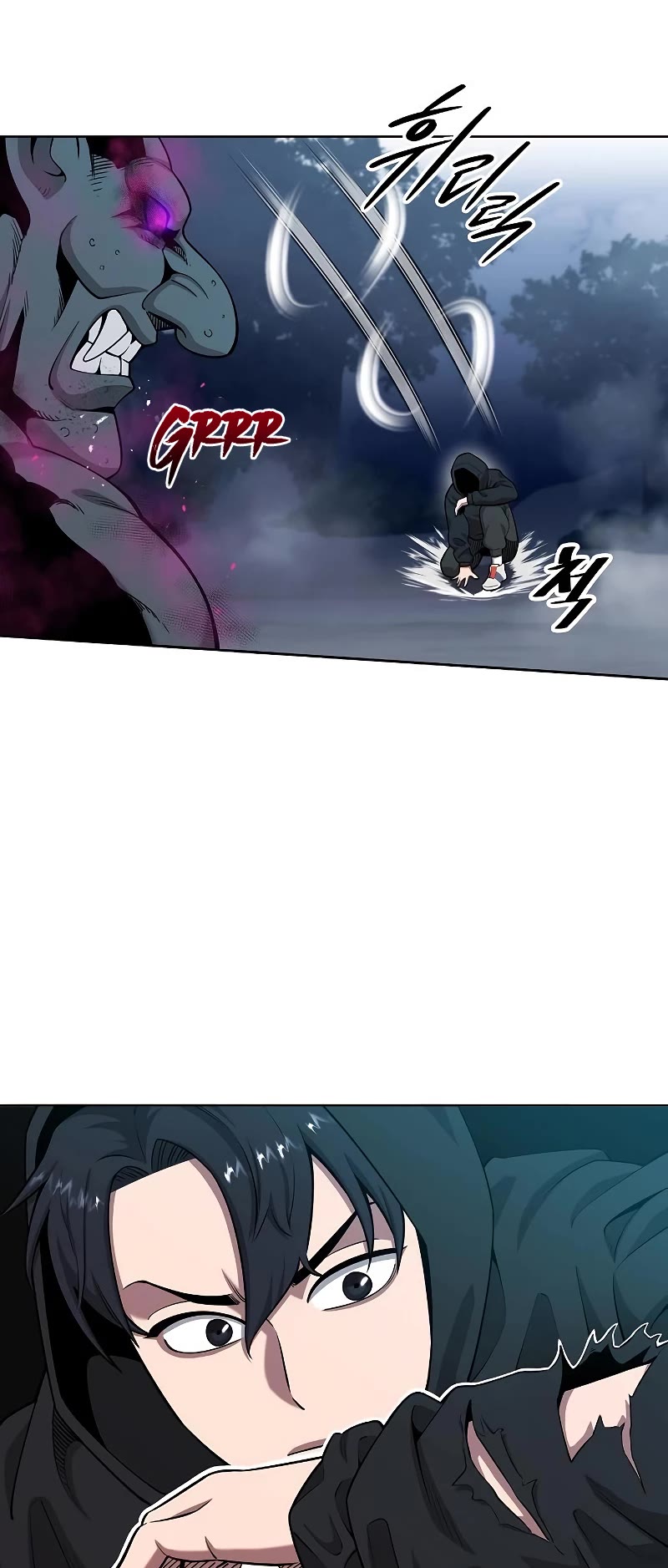 The Dark Mage's Return to Enlistment chapter 25 page 54