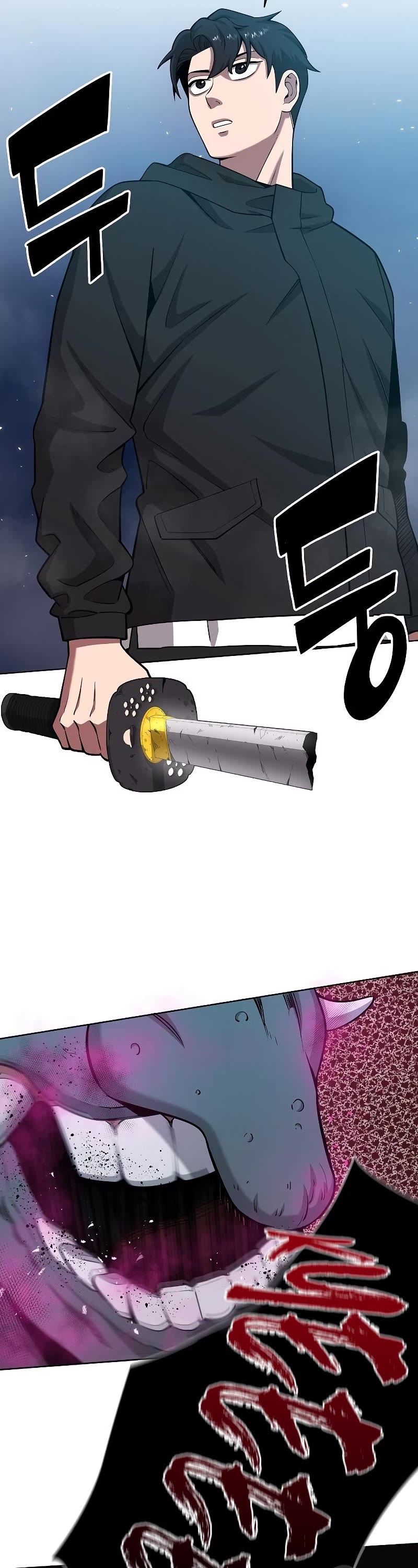 The Dark Mage's Return to Enlistment chapter 25 page 57