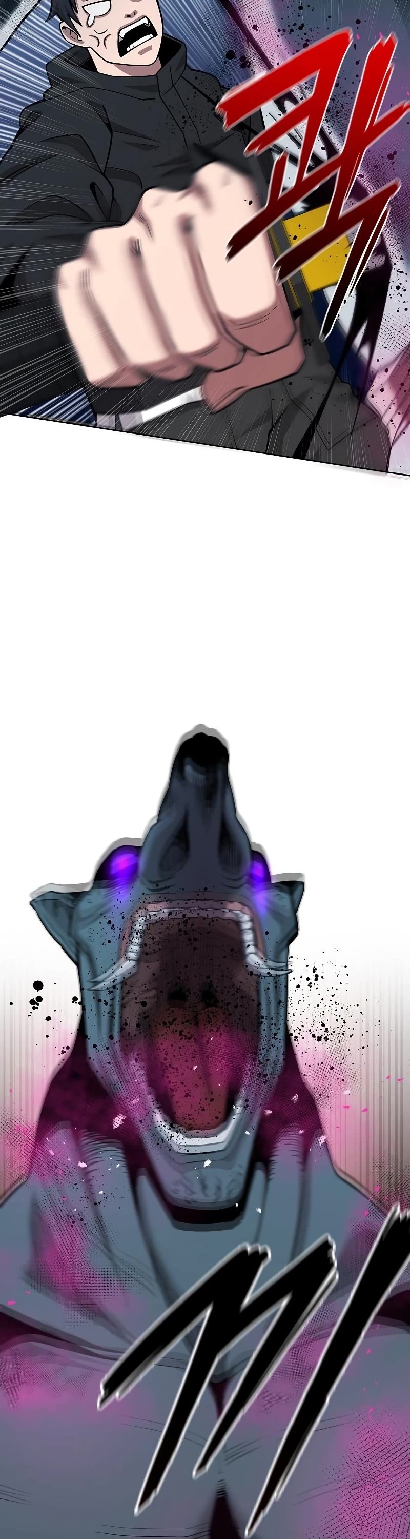 The Dark Mage's Return to Enlistment chapter 25 page 61