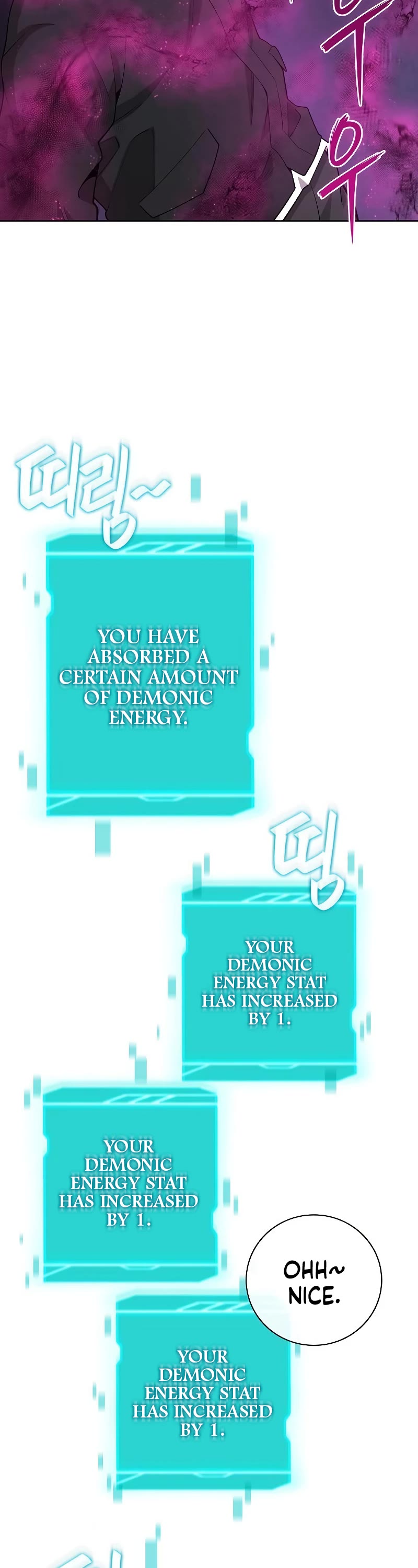 The Dark Mage's Return to Enlistment chapter 25 page 65