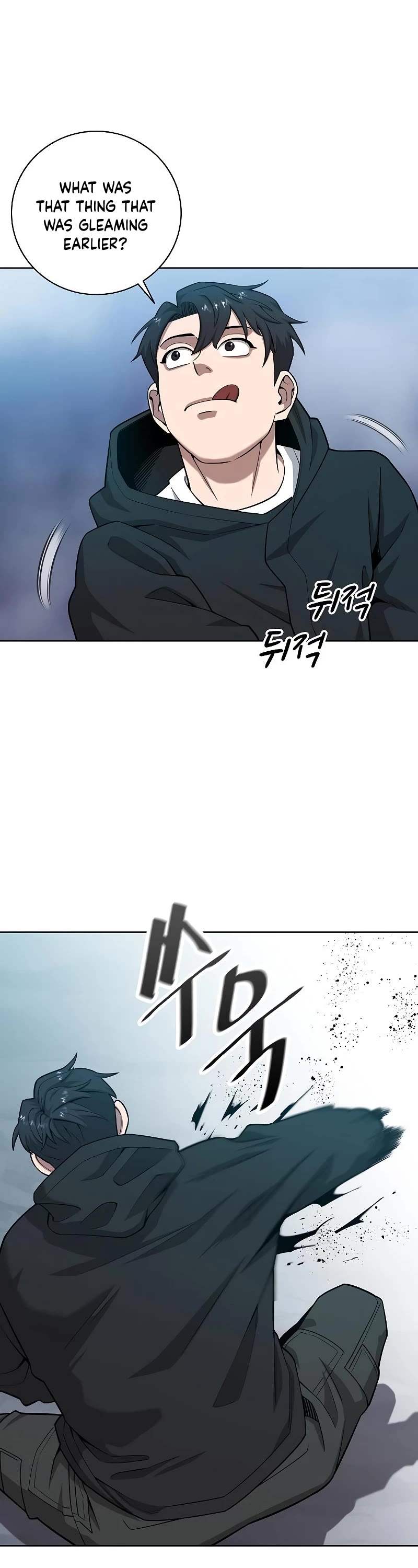 The Dark Mage's Return to Enlistment chapter 25 page 71