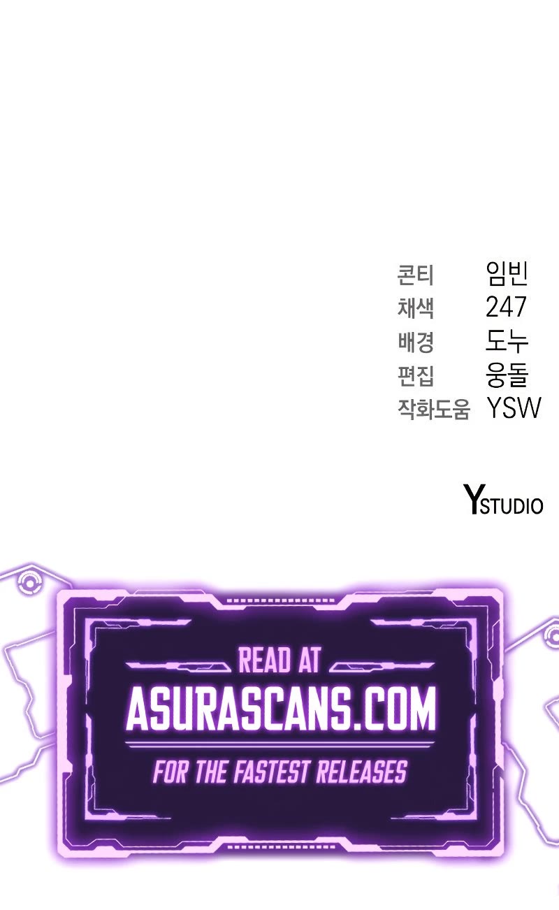 The Dark Mage's Return to Enlistment chapter 25 page 74