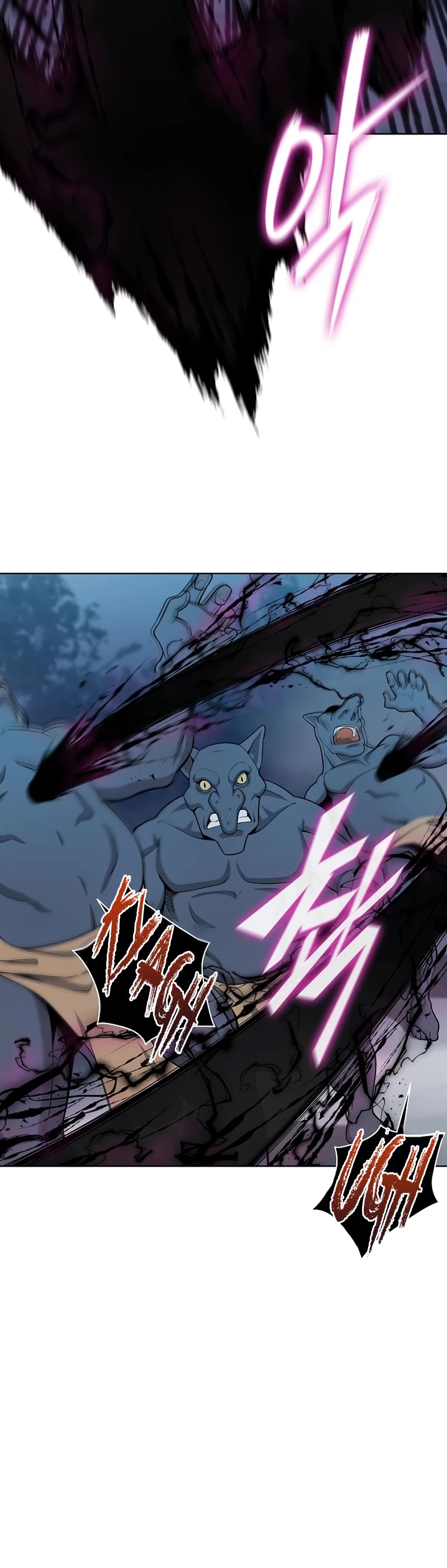 The Dark Mage's Return to Enlistment chapter 26 page 11