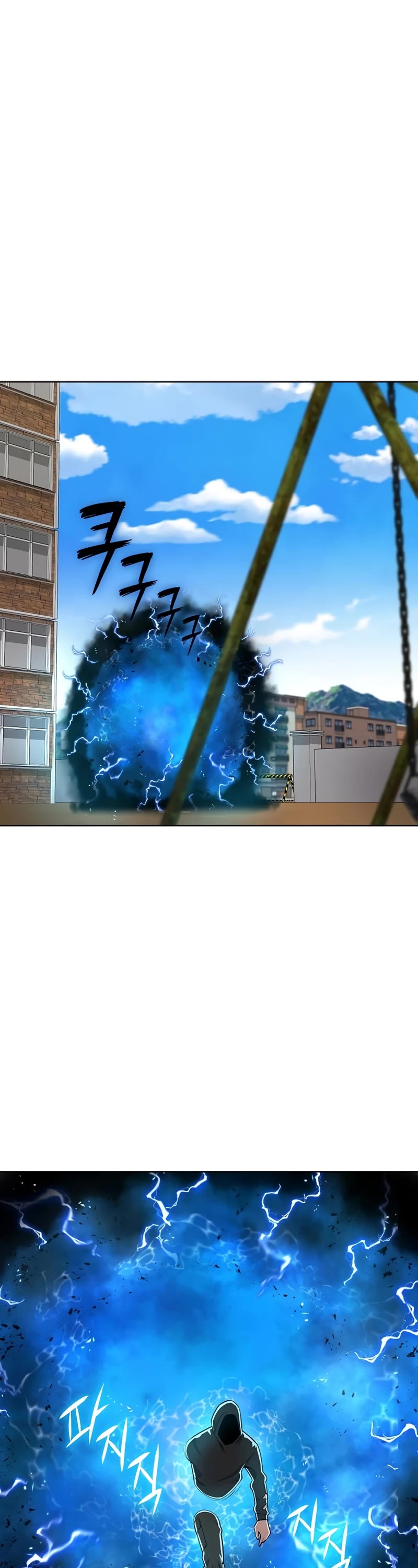 The Dark Mage's Return to Enlistment chapter 26 page 14