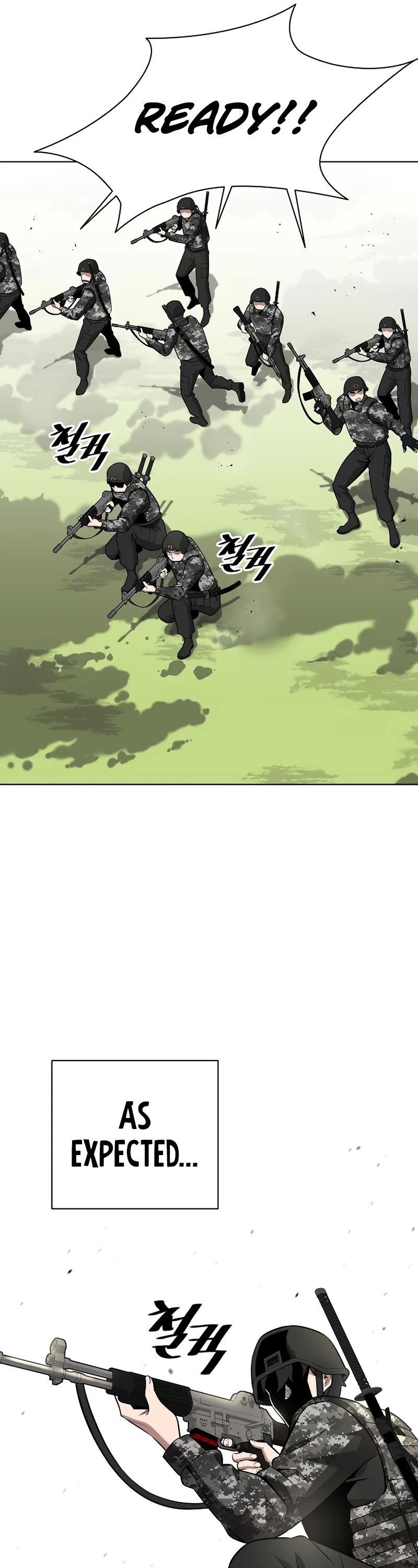 The Dark Mage's Return to Enlistment chapter 26 page 27