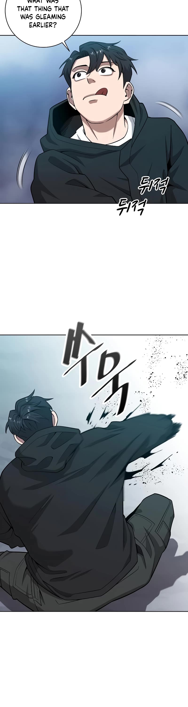 The Dark Mage's Return to Enlistment chapter 26 page 3