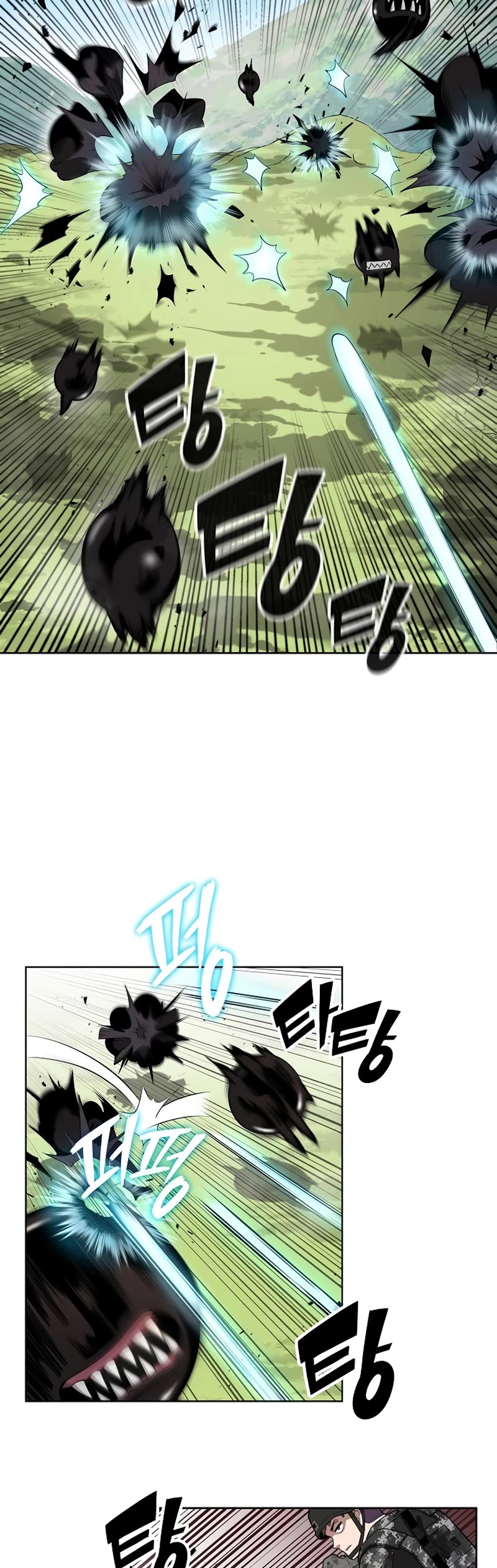 The Dark Mage's Return to Enlistment chapter 26 page 30