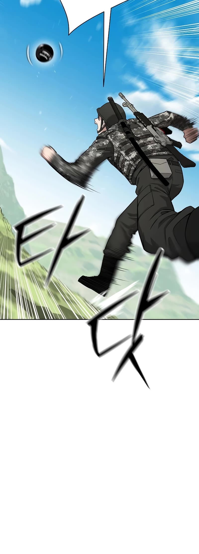 The Dark Mage's Return to Enlistment chapter 26 page 36