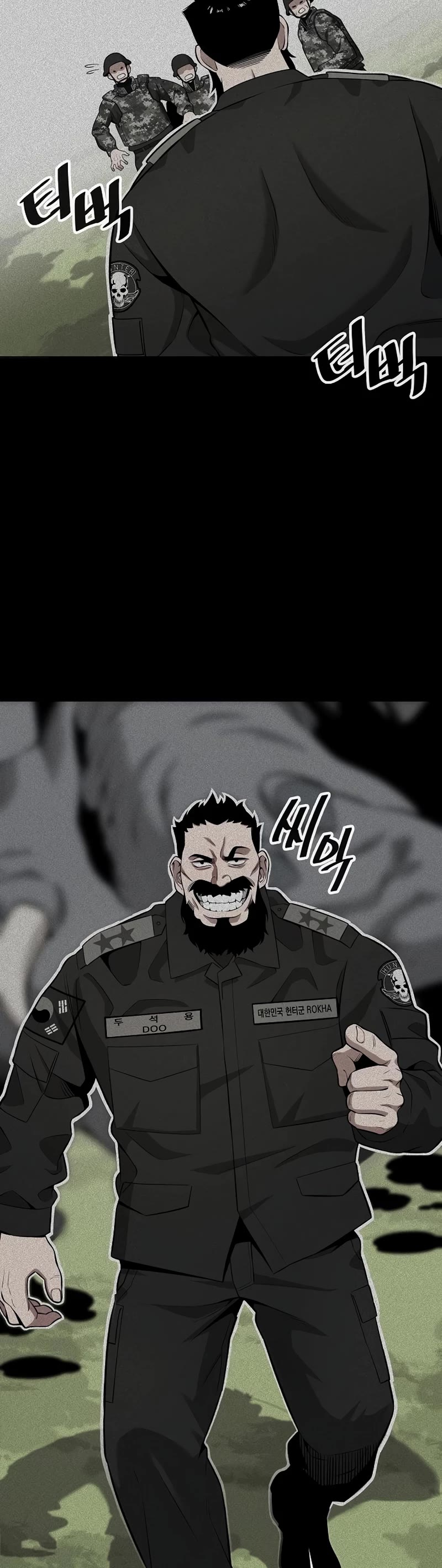 The Dark Mage's Return to Enlistment chapter 26 page 50