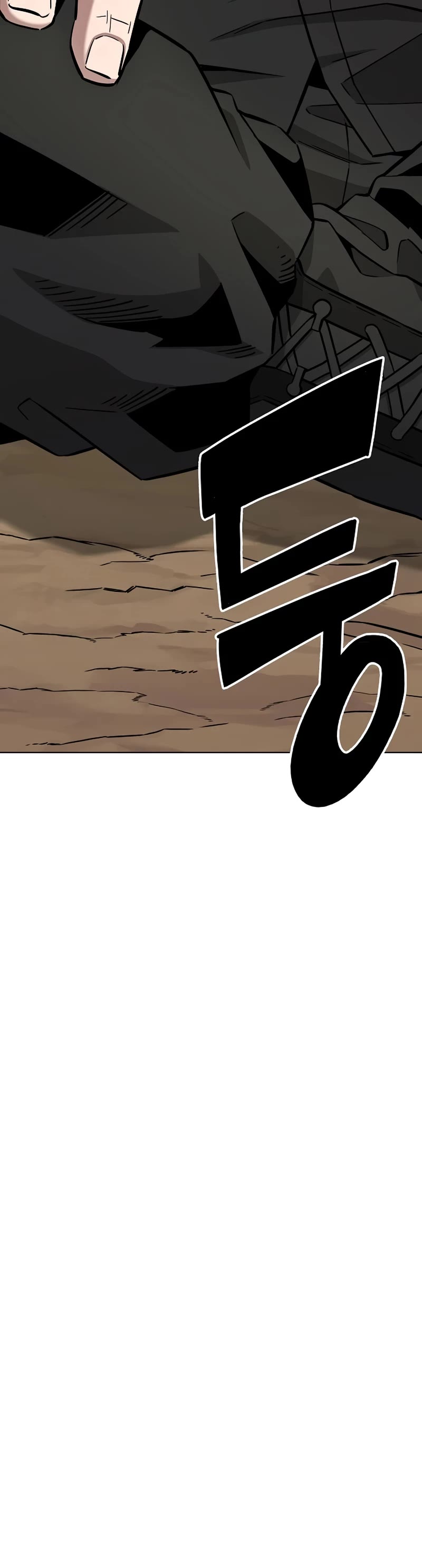 The Dark Mage's Return to Enlistment chapter 27 page 11