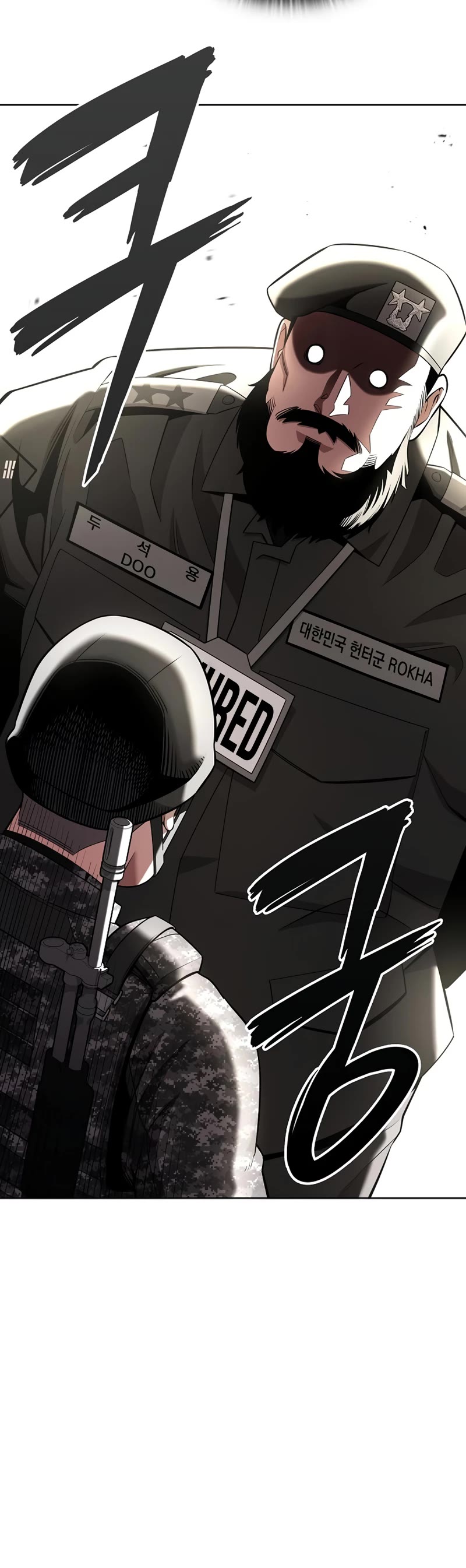 The Dark Mage's Return to Enlistment chapter 27 page 15