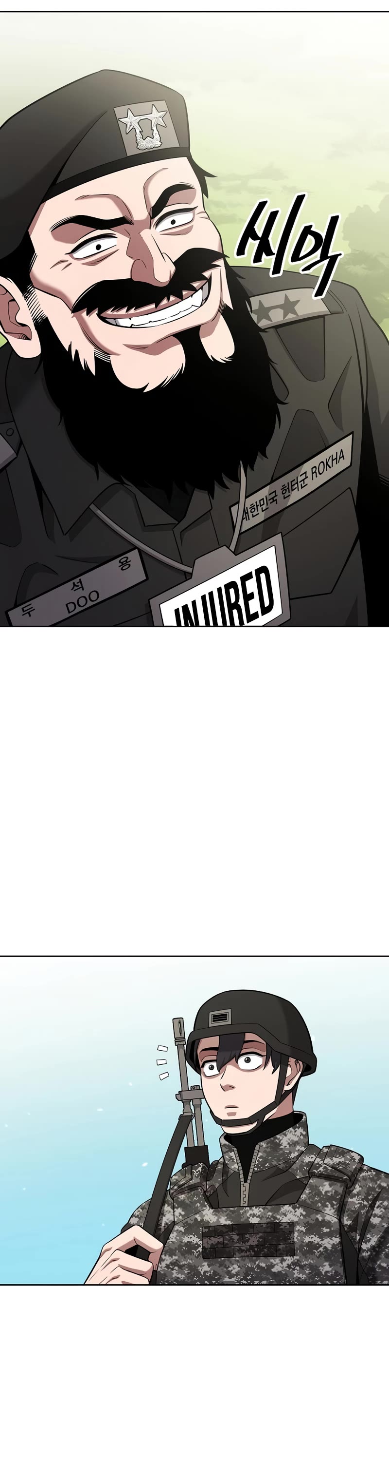 The Dark Mage's Return to Enlistment chapter 27 page 22