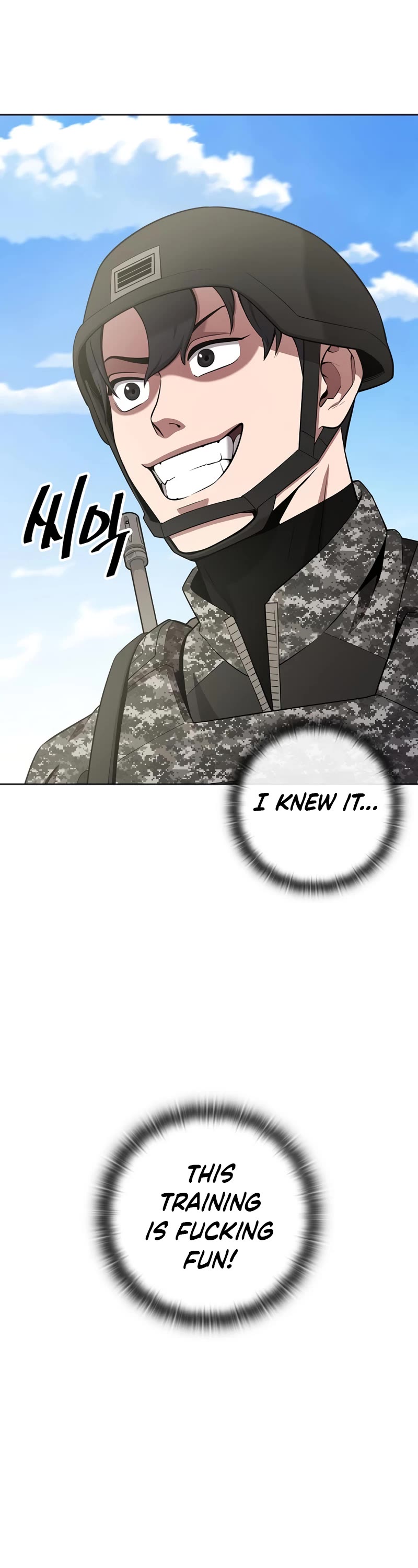 The Dark Mage's Return to Enlistment chapter 27 page 23