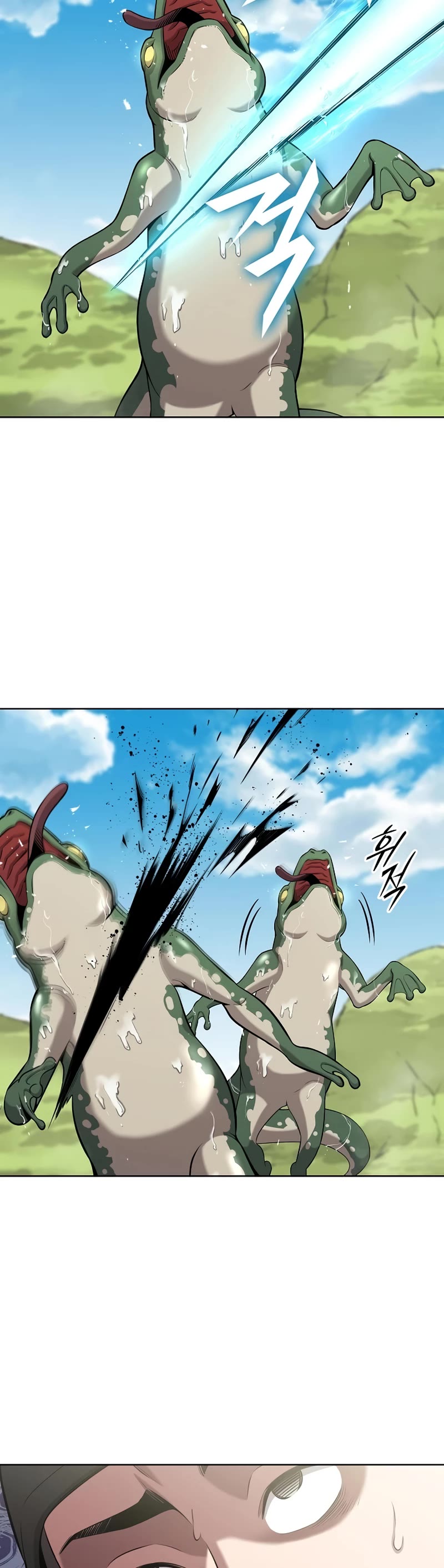 The Dark Mage's Return to Enlistment chapter 27 page 30