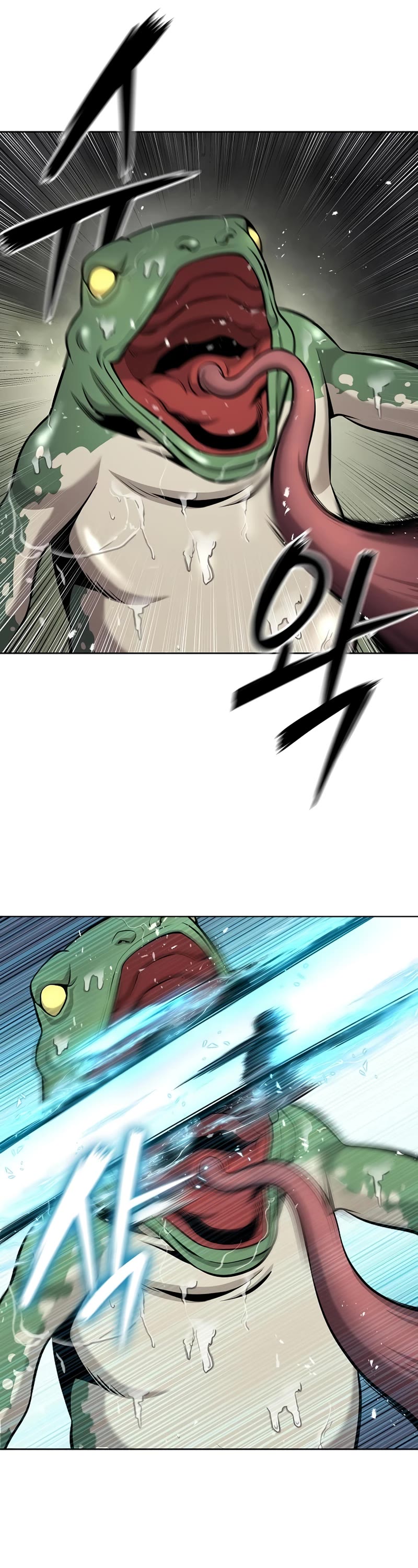 The Dark Mage's Return to Enlistment chapter 27 page 32