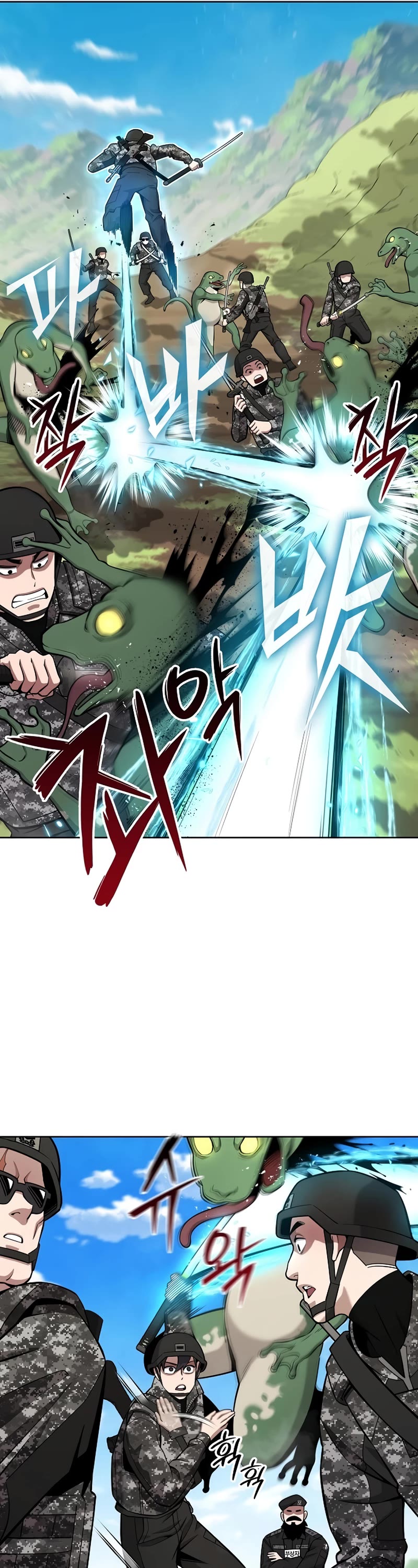 The Dark Mage's Return to Enlistment chapter 27 page 37