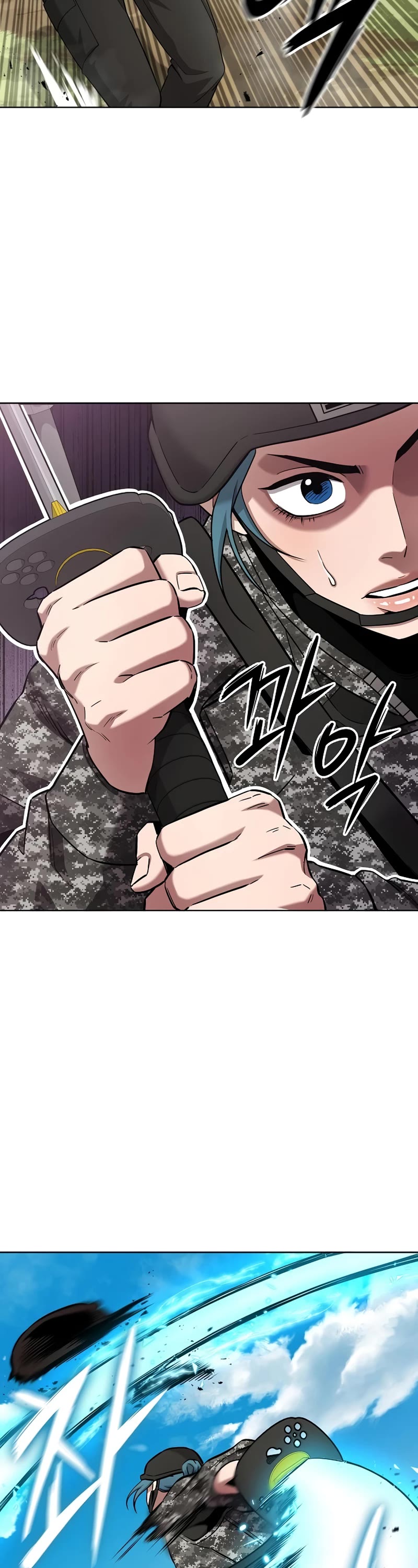 The Dark Mage's Return to Enlistment chapter 27 page 45