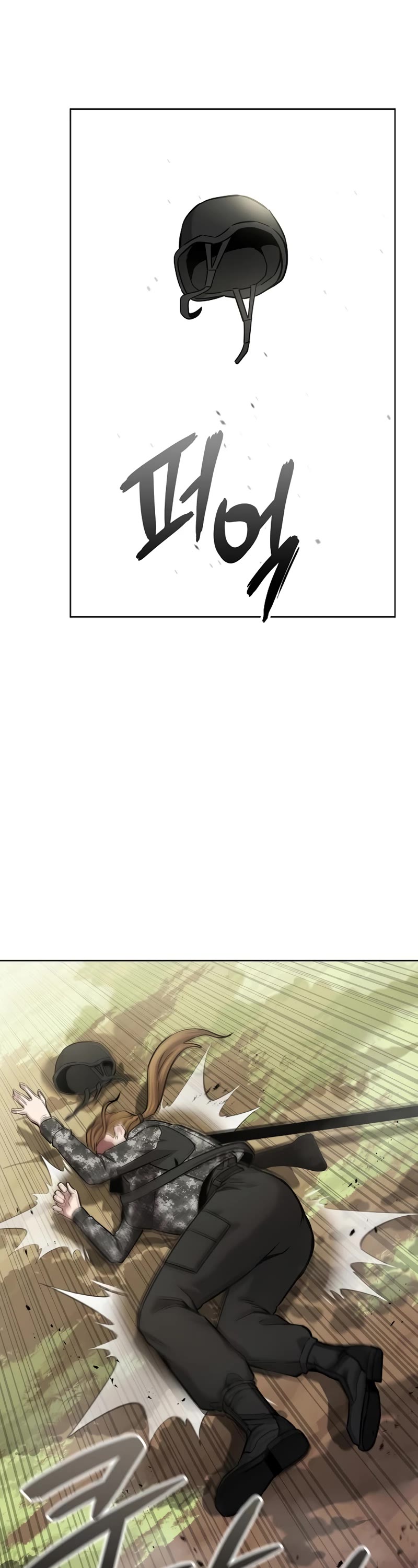 The Dark Mage's Return to Enlistment chapter 27 page 49