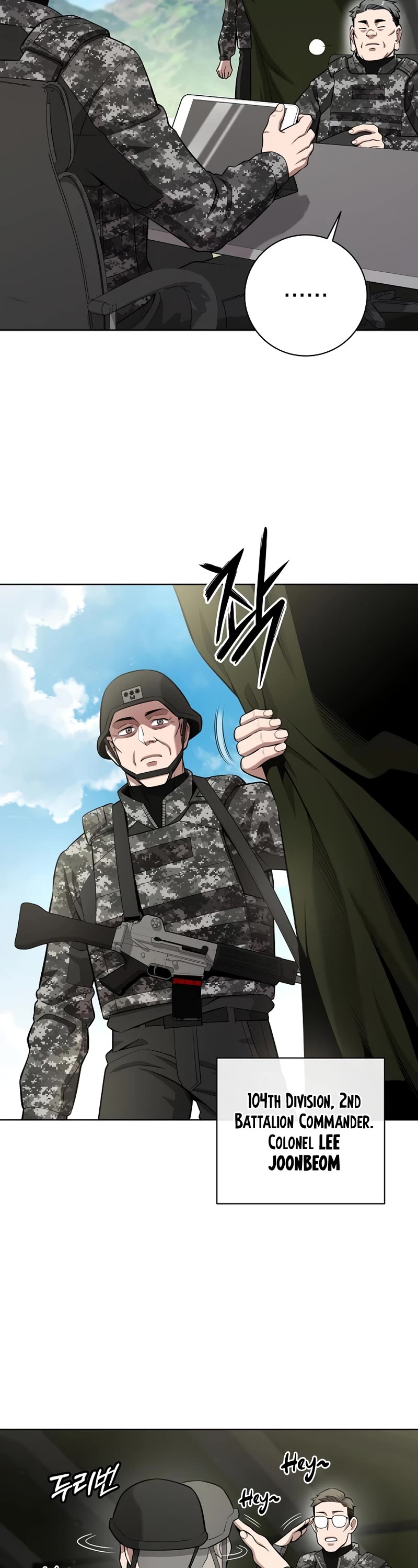 The Dark Mage's Return to Enlistment chapter 27 page 5