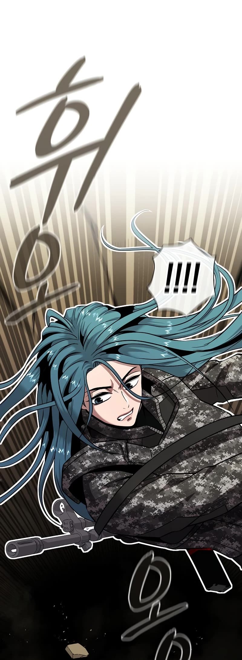 The Dark Mage's Return to Enlistment chapter 27 page 53