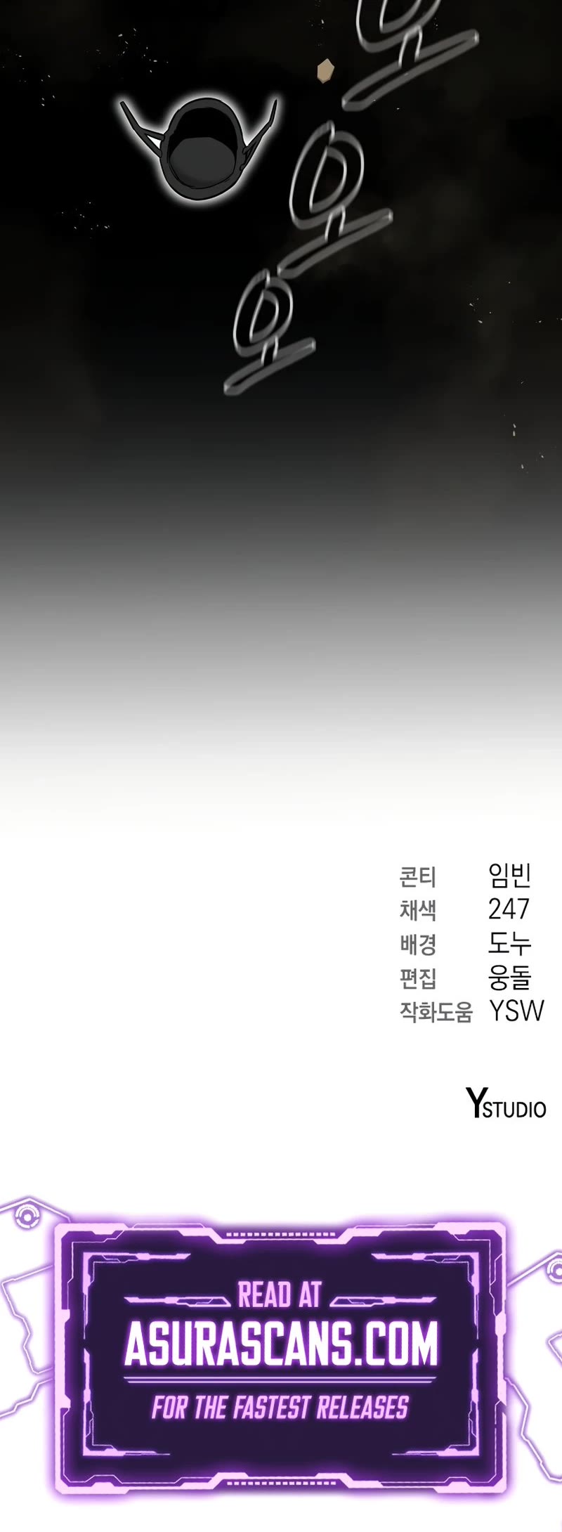 The Dark Mage's Return to Enlistment chapter 27 page 54