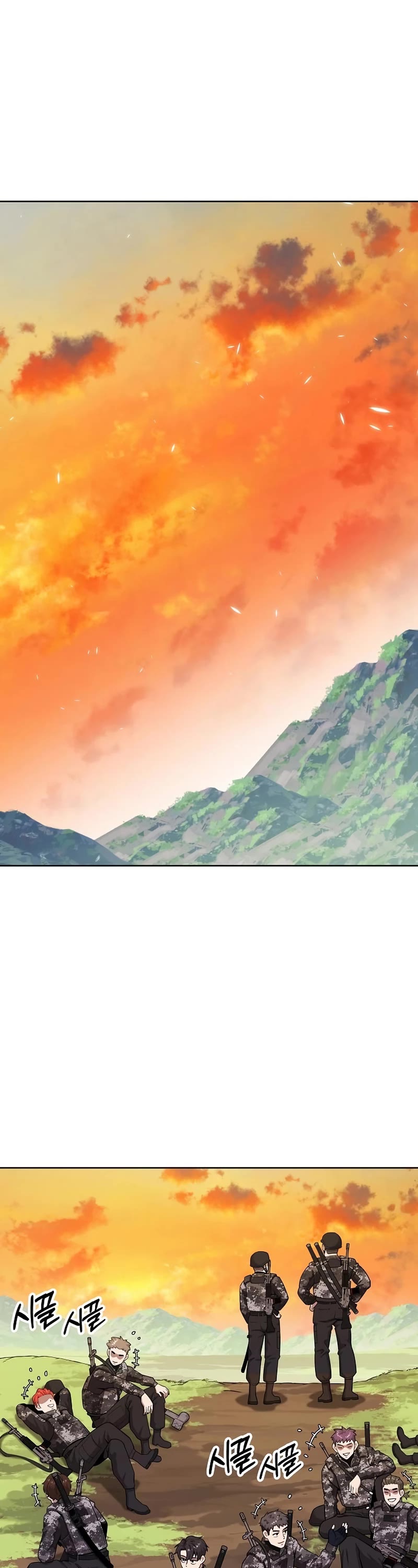 The Dark Mage's Return to Enlistment chapter 28 page 2