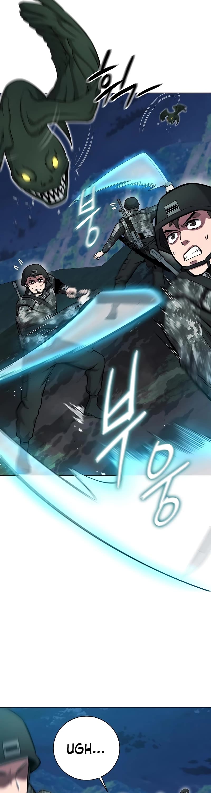 The Dark Mage's Return to Enlistment chapter 29 page 22