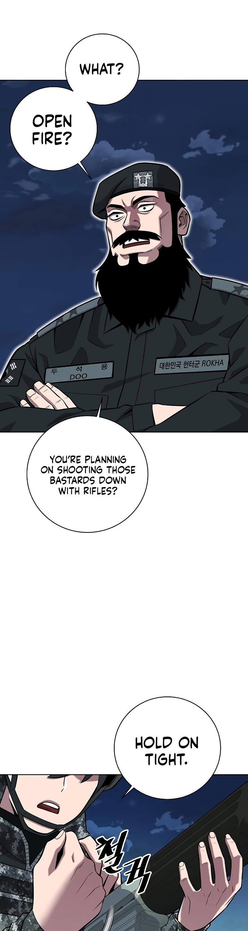 The Dark Mage's Return to Enlistment chapter 29 page 37