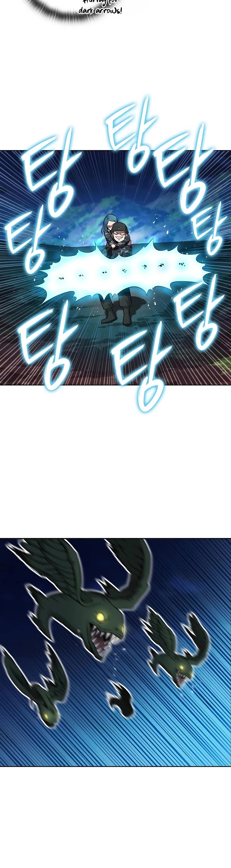 The Dark Mage's Return to Enlistment chapter 29 page 46