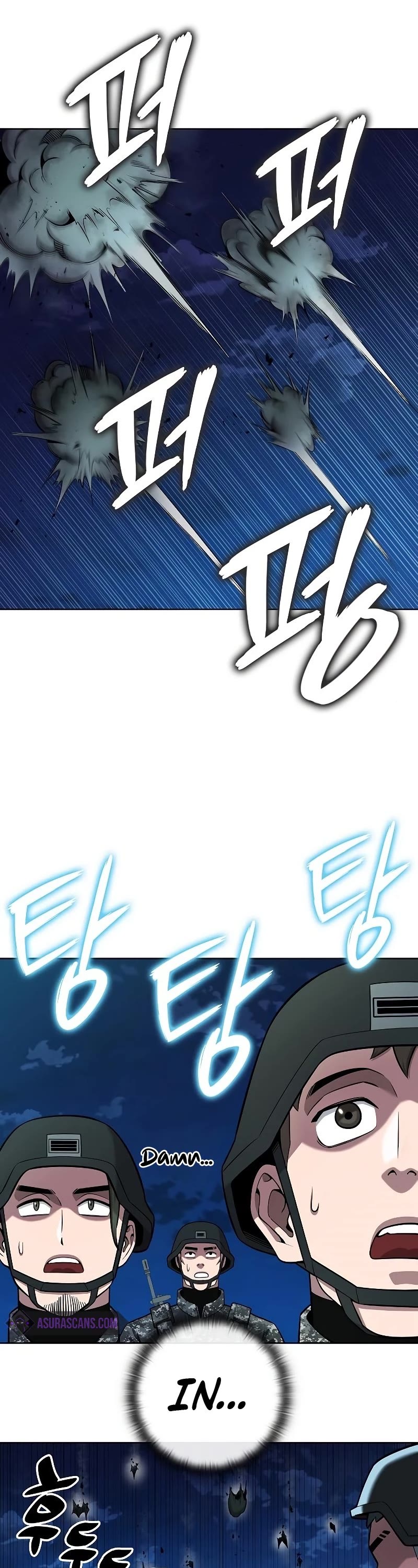 The Dark Mage's Return to Enlistment chapter 29 page 47