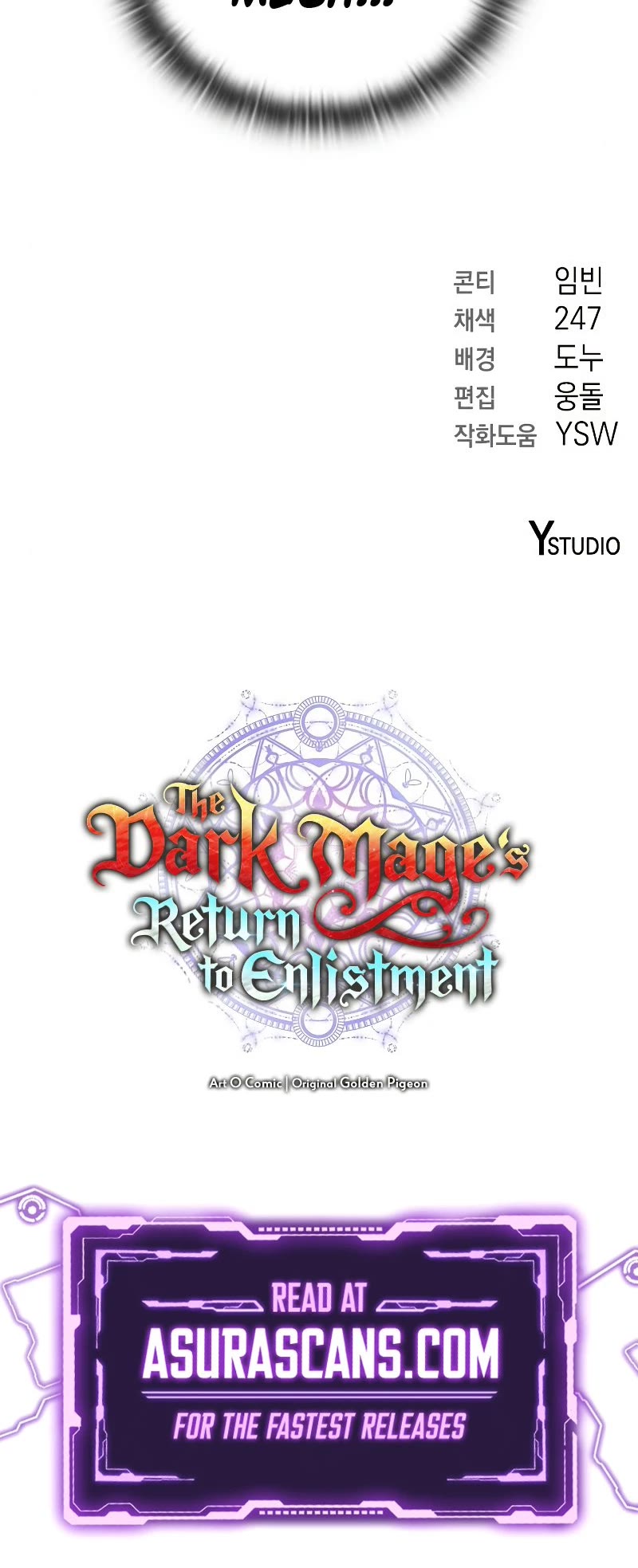 The Dark Mage's Return to Enlistment chapter 29 page 50