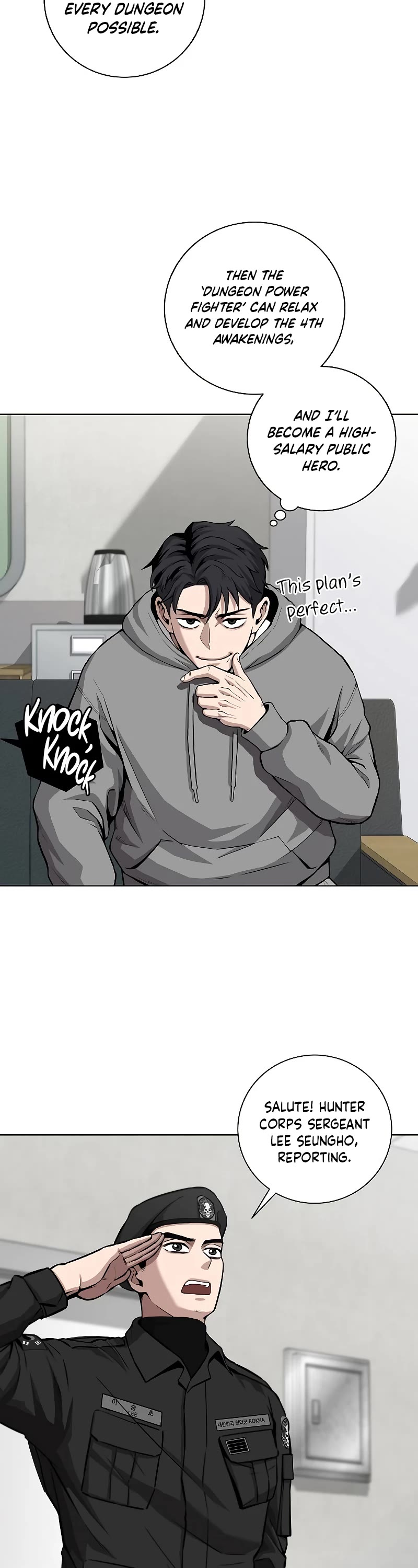 The Dark Mage's Return to Enlistment chapter 3 page 24