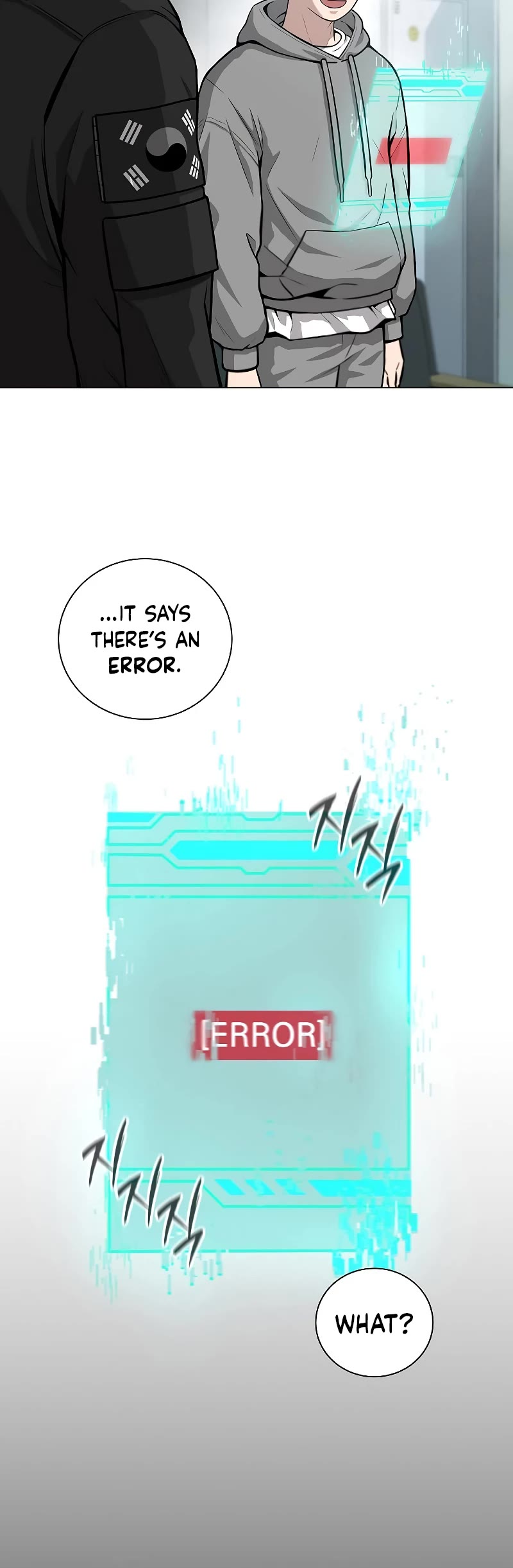 The Dark Mage's Return to Enlistment chapter 3 page 31