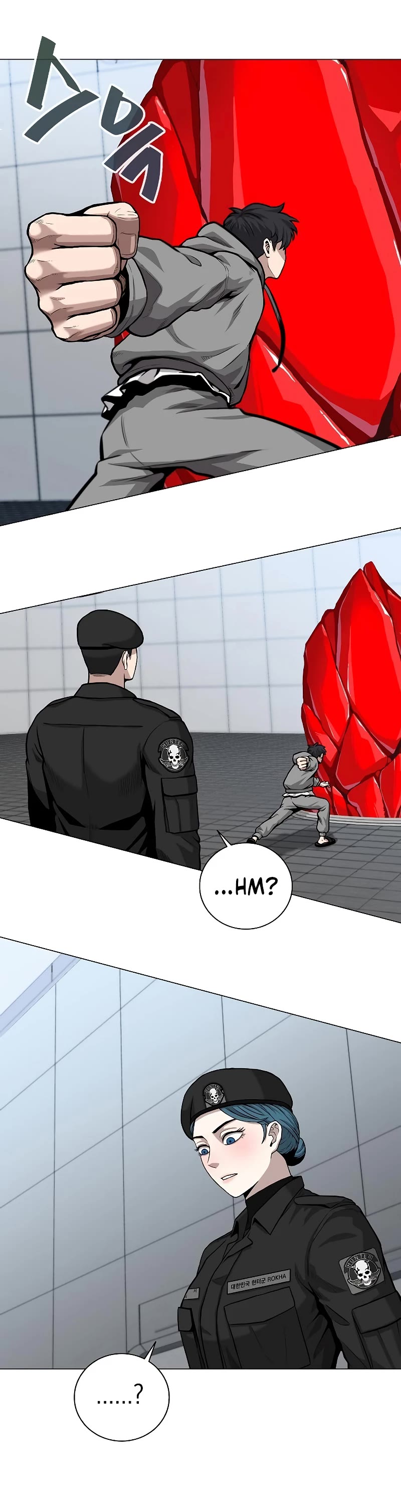 The Dark Mage's Return to Enlistment chapter 3 page 54