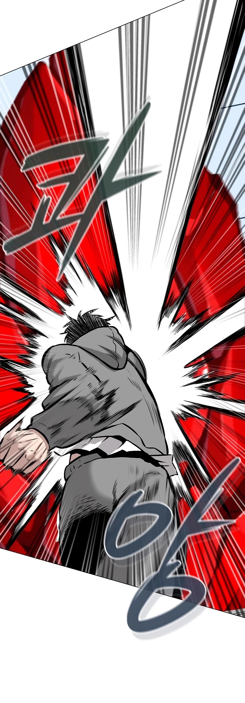 The Dark Mage's Return to Enlistment chapter 3 page 56