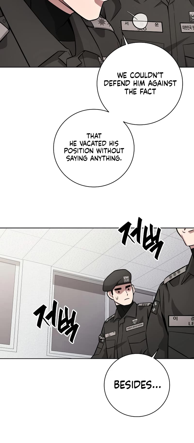 The Dark Mage's Return to Enlistment chapter 30 page 41