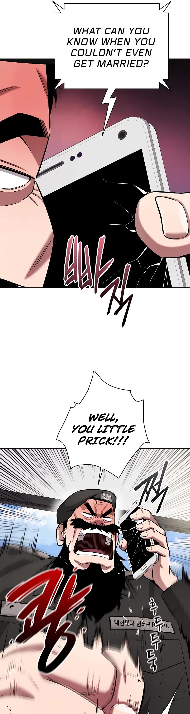 The Dark Mage's Return to Enlistment chapter 31 page 12