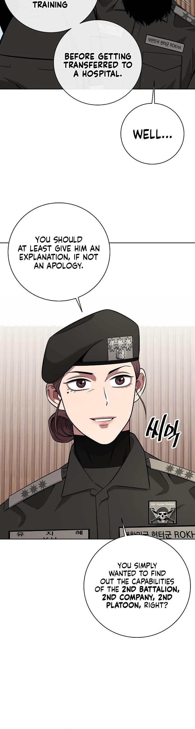 The Dark Mage's Return to Enlistment chapter 31 page 20