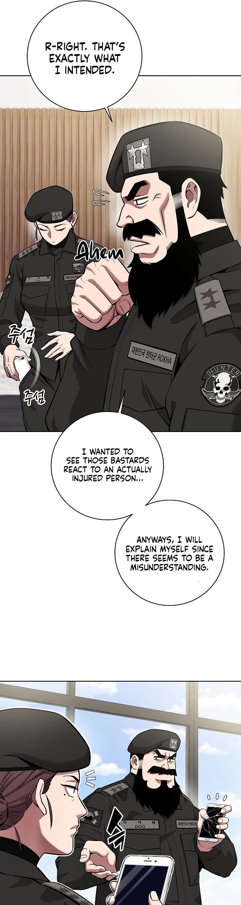 The Dark Mage's Return to Enlistment chapter 31 page 21