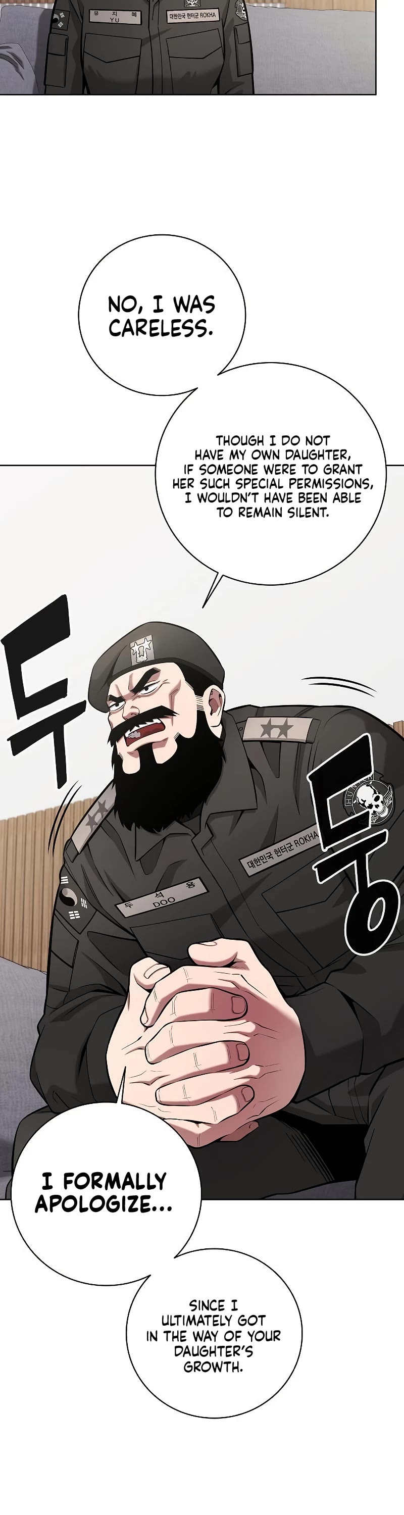 The Dark Mage's Return to Enlistment chapter 31 page 26