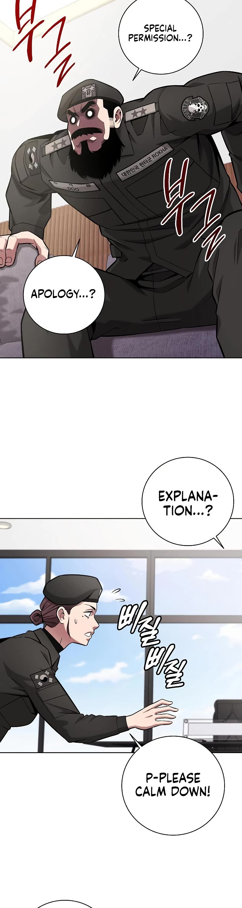 The Dark Mage's Return to Enlistment chapter 31 page 32