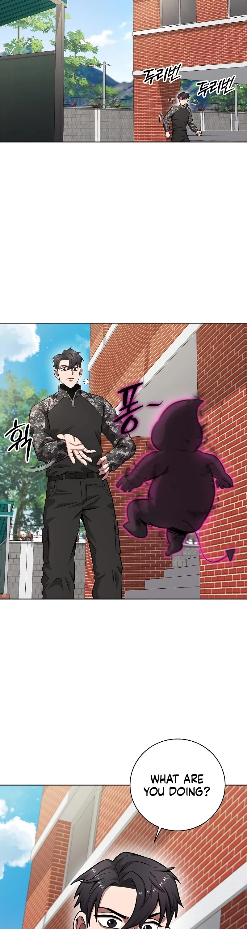 The Dark Mage's Return to Enlistment chapter 31 page 42