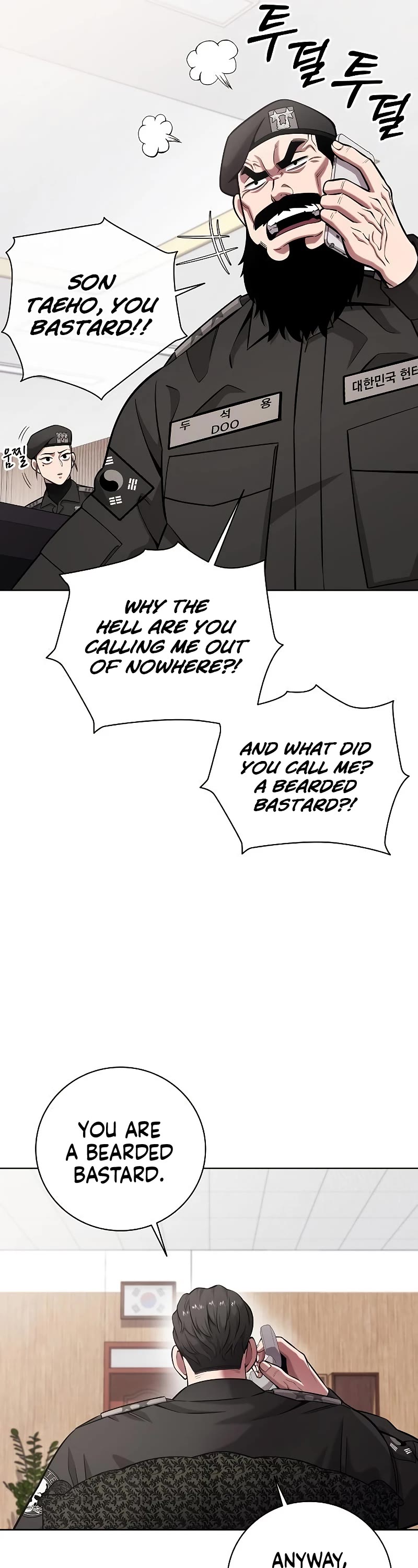 The Dark Mage's Return to Enlistment chapter 31 page 7