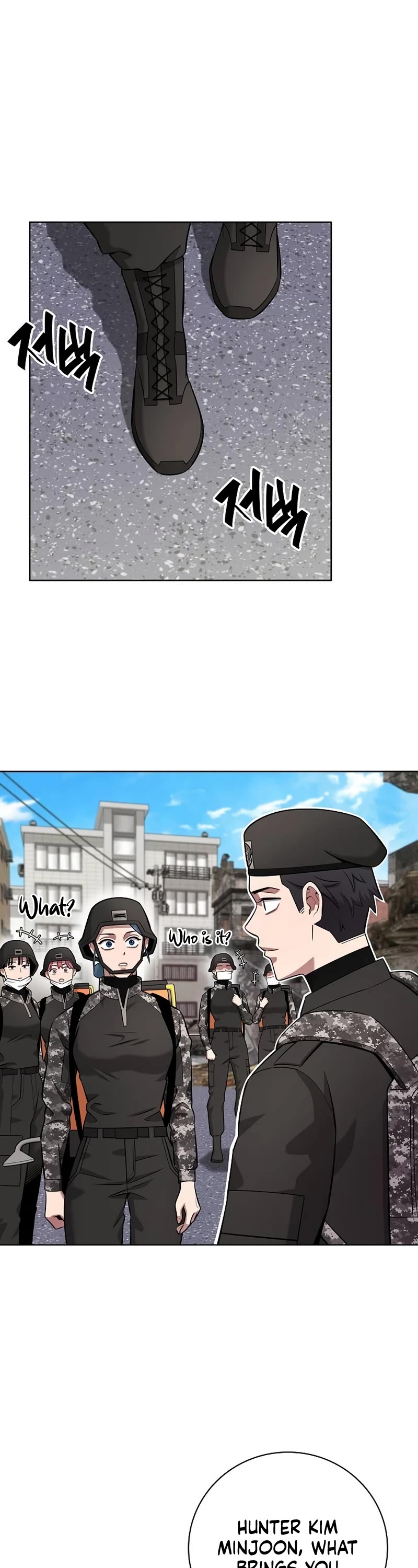 The Dark Mage's Return to Enlistment chapter 32 page 12