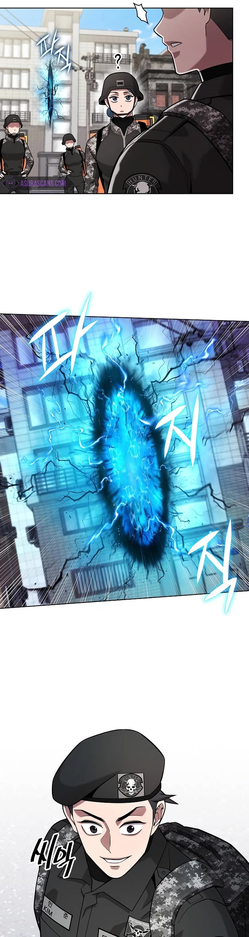 The Dark Mage's Return to Enlistment chapter 32 page 17