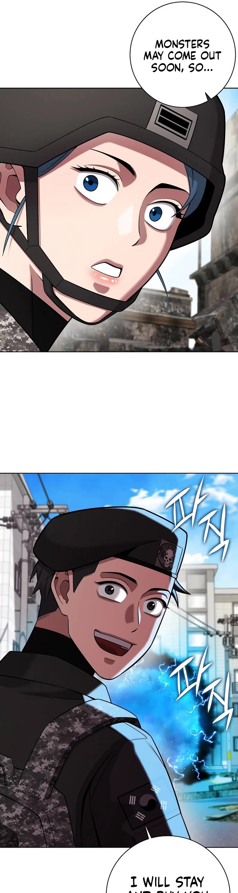 The Dark Mage's Return to Enlistment chapter 32 page 22