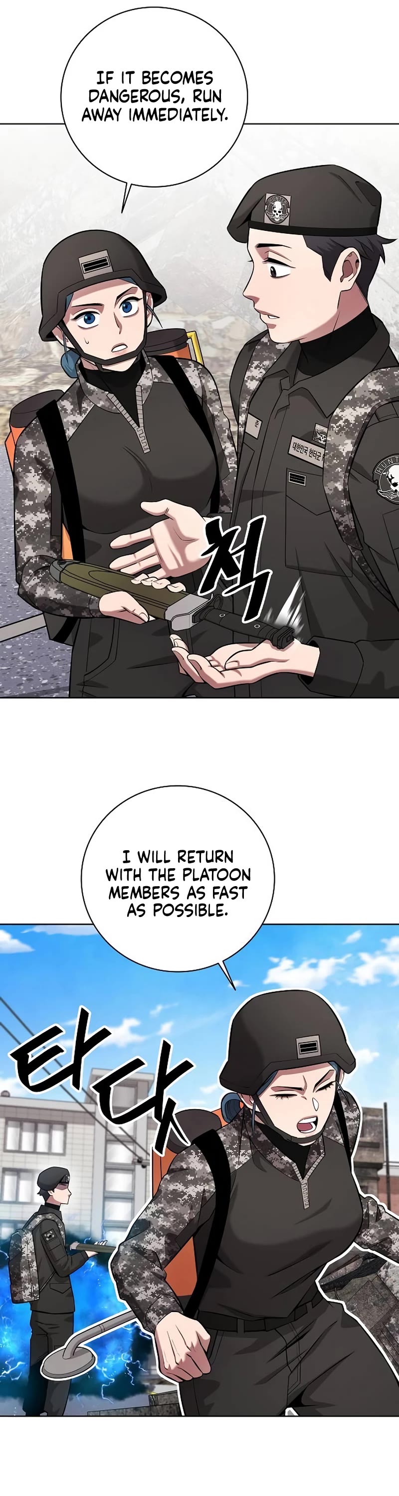 The Dark Mage's Return to Enlistment chapter 32 page 27