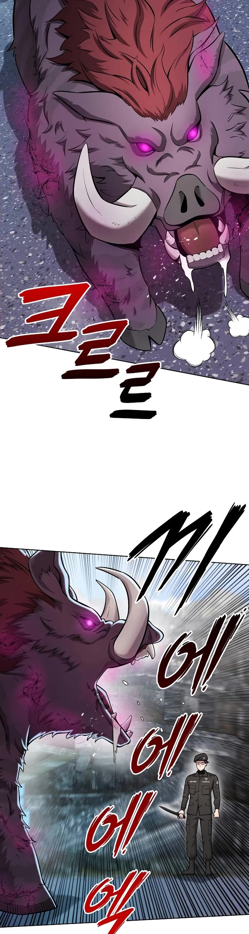 The Dark Mage's Return to Enlistment chapter 32 page 33